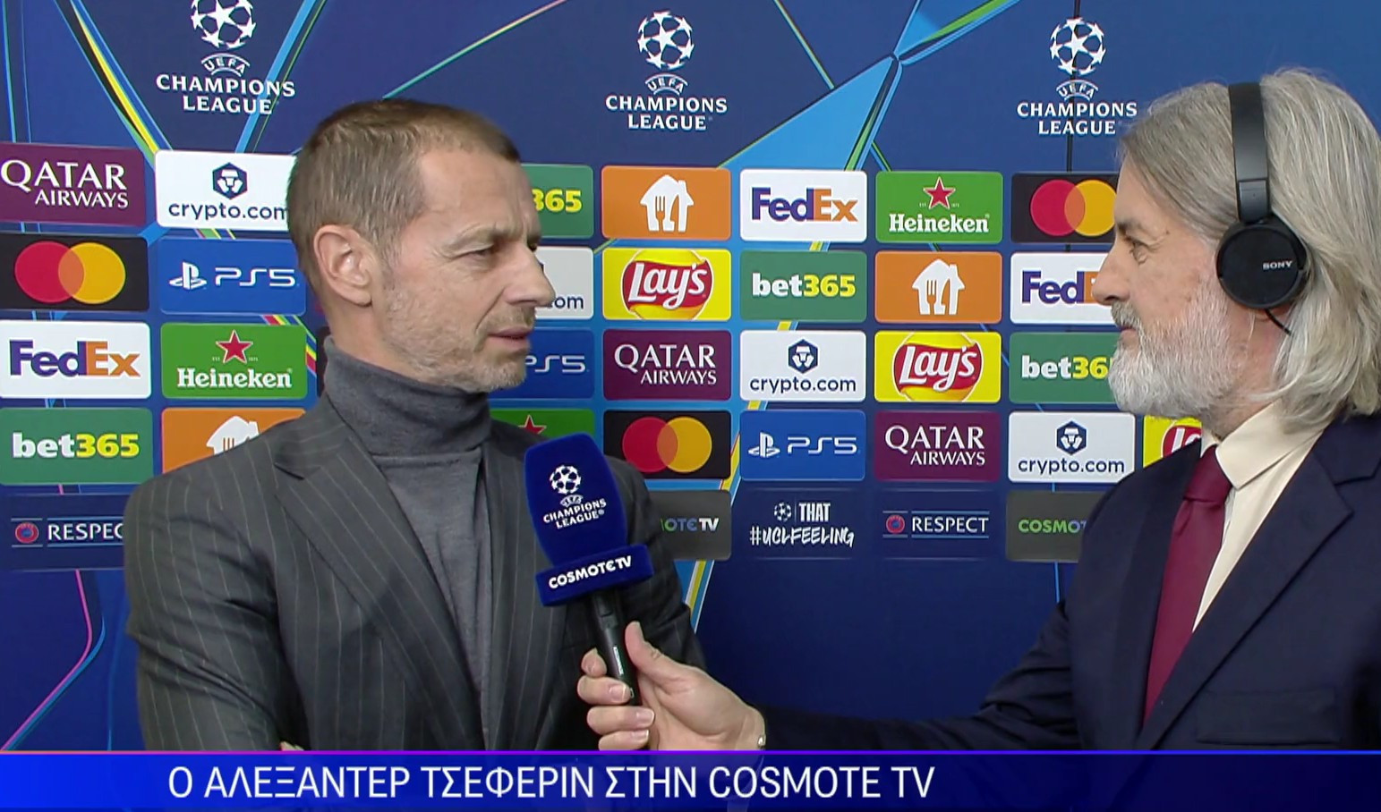 Τσέφεριν: «Έχει ξεχωρίσει το ελληνικό ποδόσφαιρο - Έχουν περάσει οι συζητήσεις για τη διαιτησία» (video)