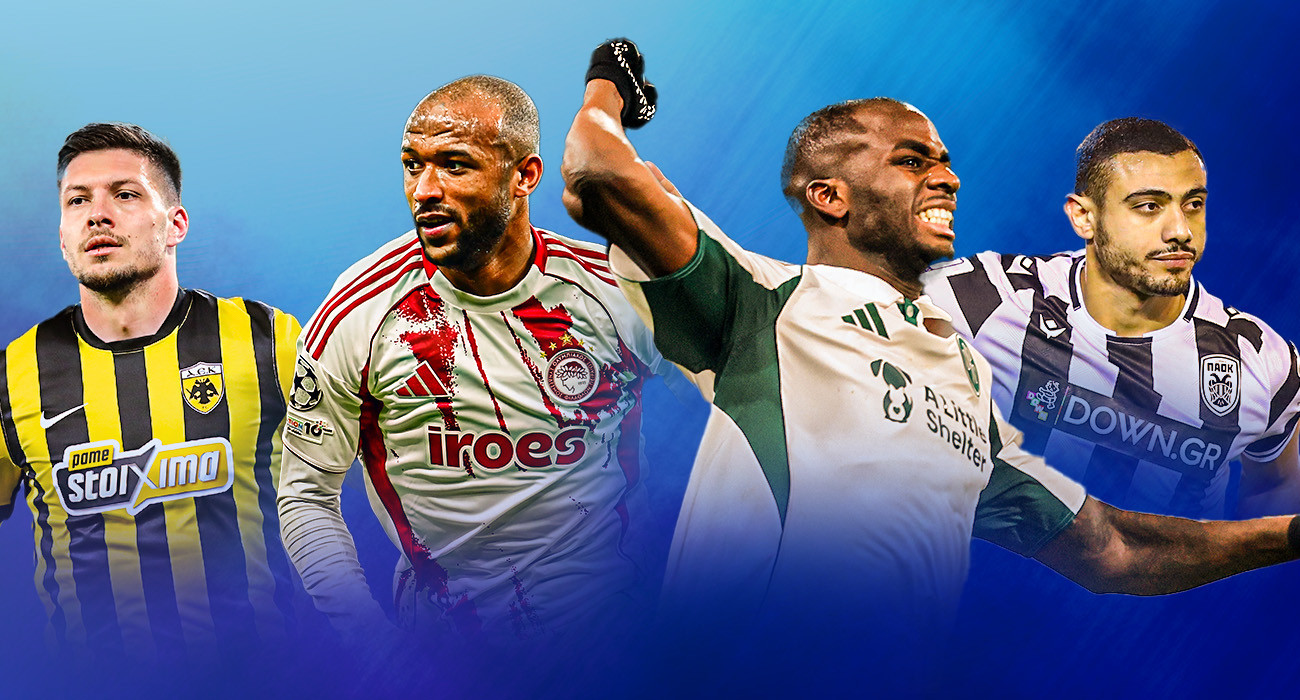 Οι βαθμοί των ελληνικών ομάδων στην Ευρώπη - Τι προσέφεραν φέτος