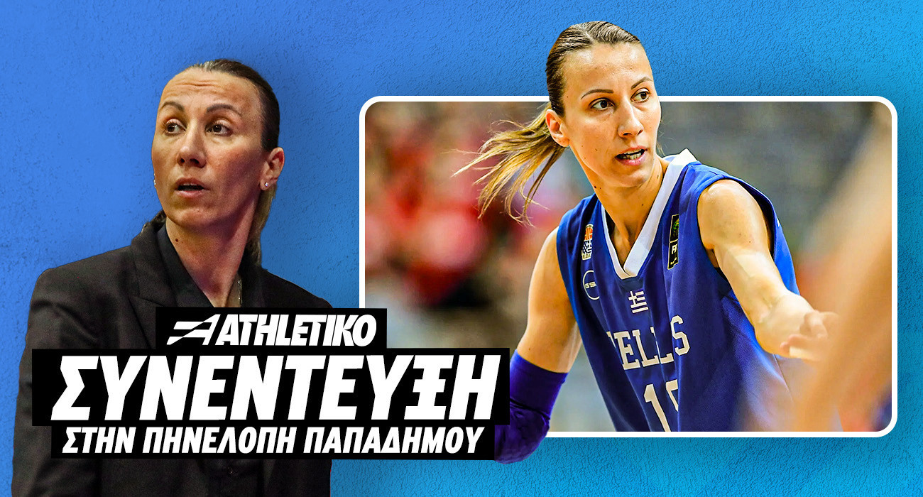 Η Στέλλα Καλτσίδου στο Athletiko: «Όνειρό μου να δουλέψω σε ομάδα ανδρών της EuroLeague»