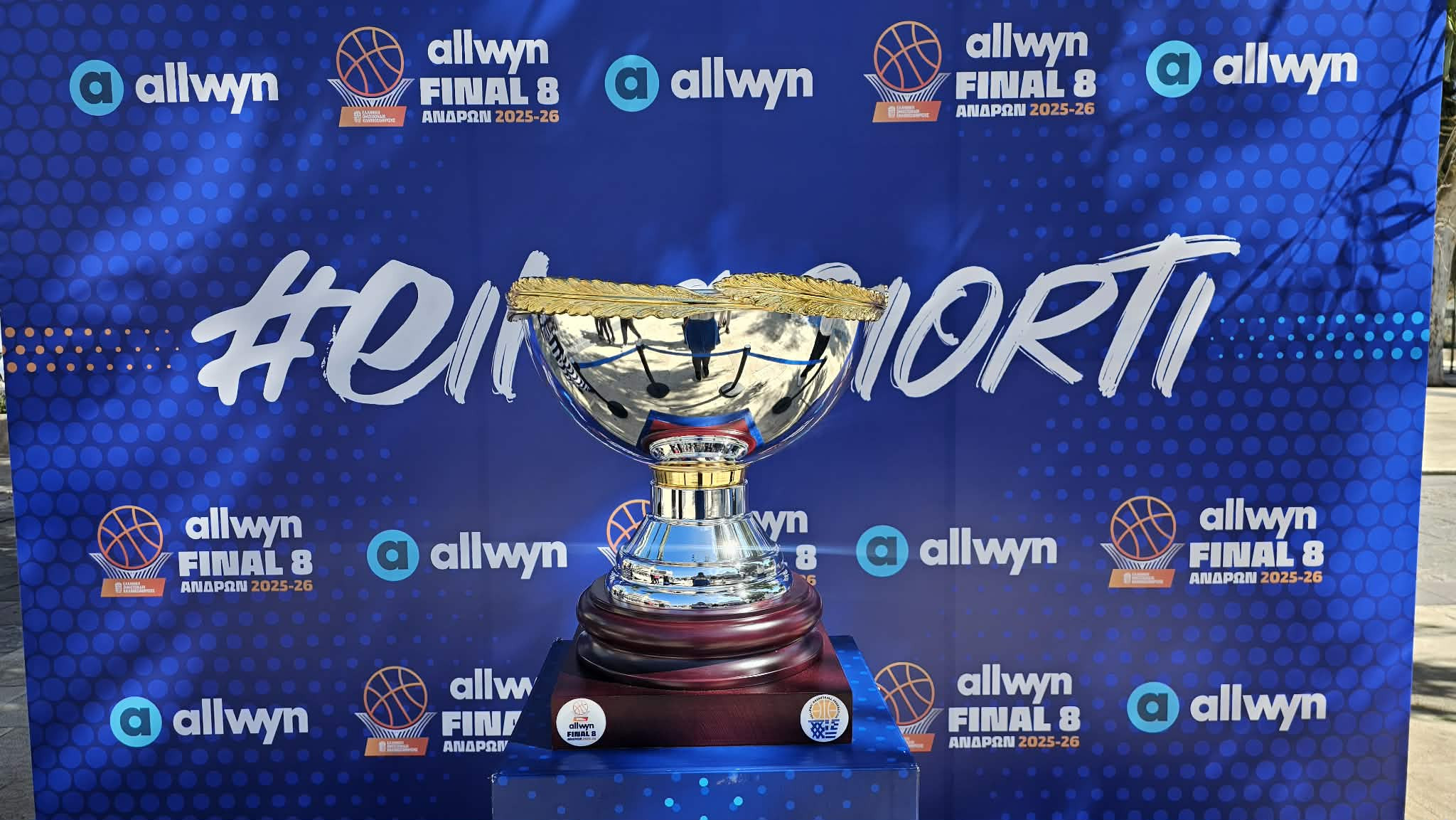 Στην Πλατεία Ελευθερίας το τρόπαιο του Allwyn Final Eight