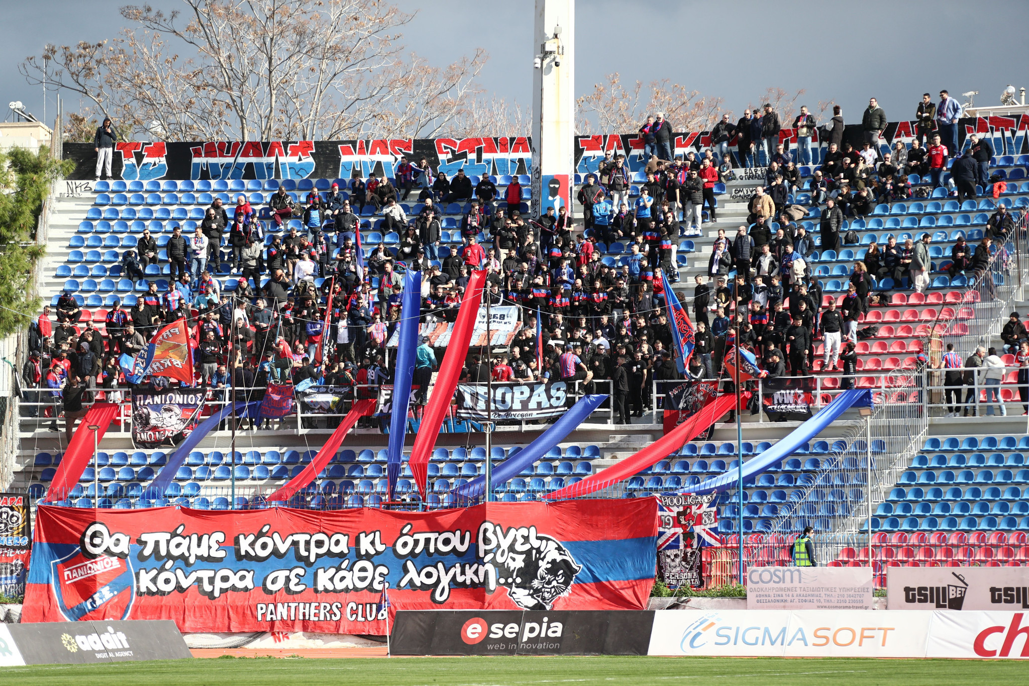 Σε απολογία ο Πανιώνιος για το ματς με τη Μαρκό - Με ποια ποινή κινδυνεύει