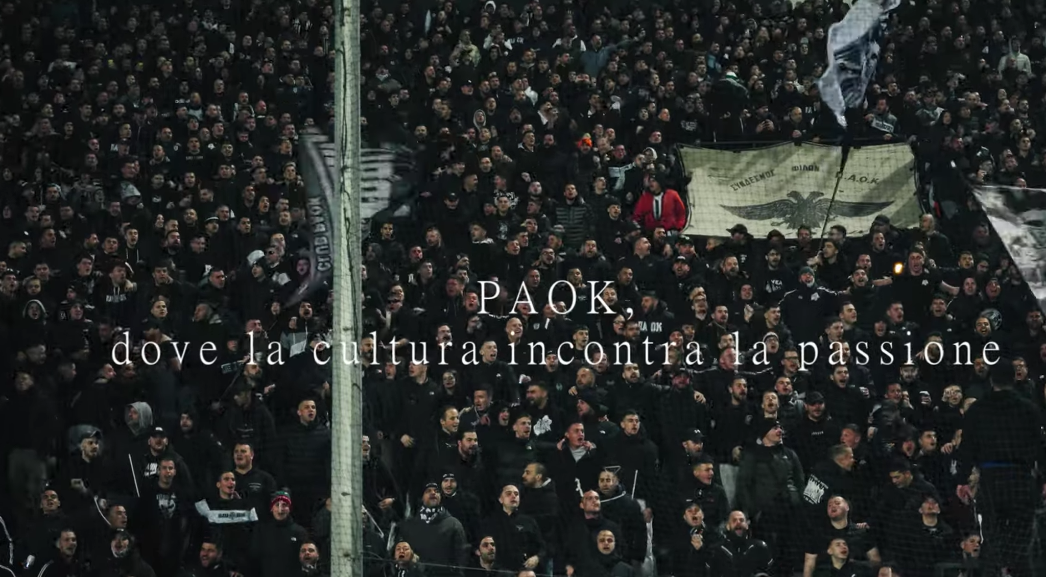 «Εκεί που ο πολιτισμός συναντά το πάθος» - Κυκλοφόρησε το εντυπωσιακό ντοκιμαντέρ του Ντι Μάρτζιο για τον ΠΑΟΚ
