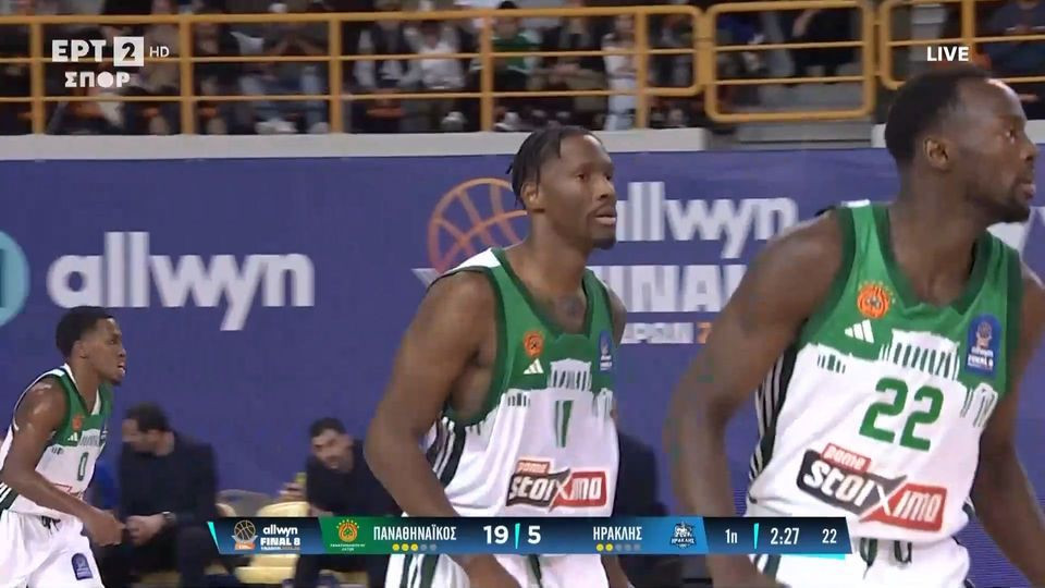 Ο Χέιζ - Ντέιβις εκτέλεσε χωρίς δεύτερη σκέψη (video)