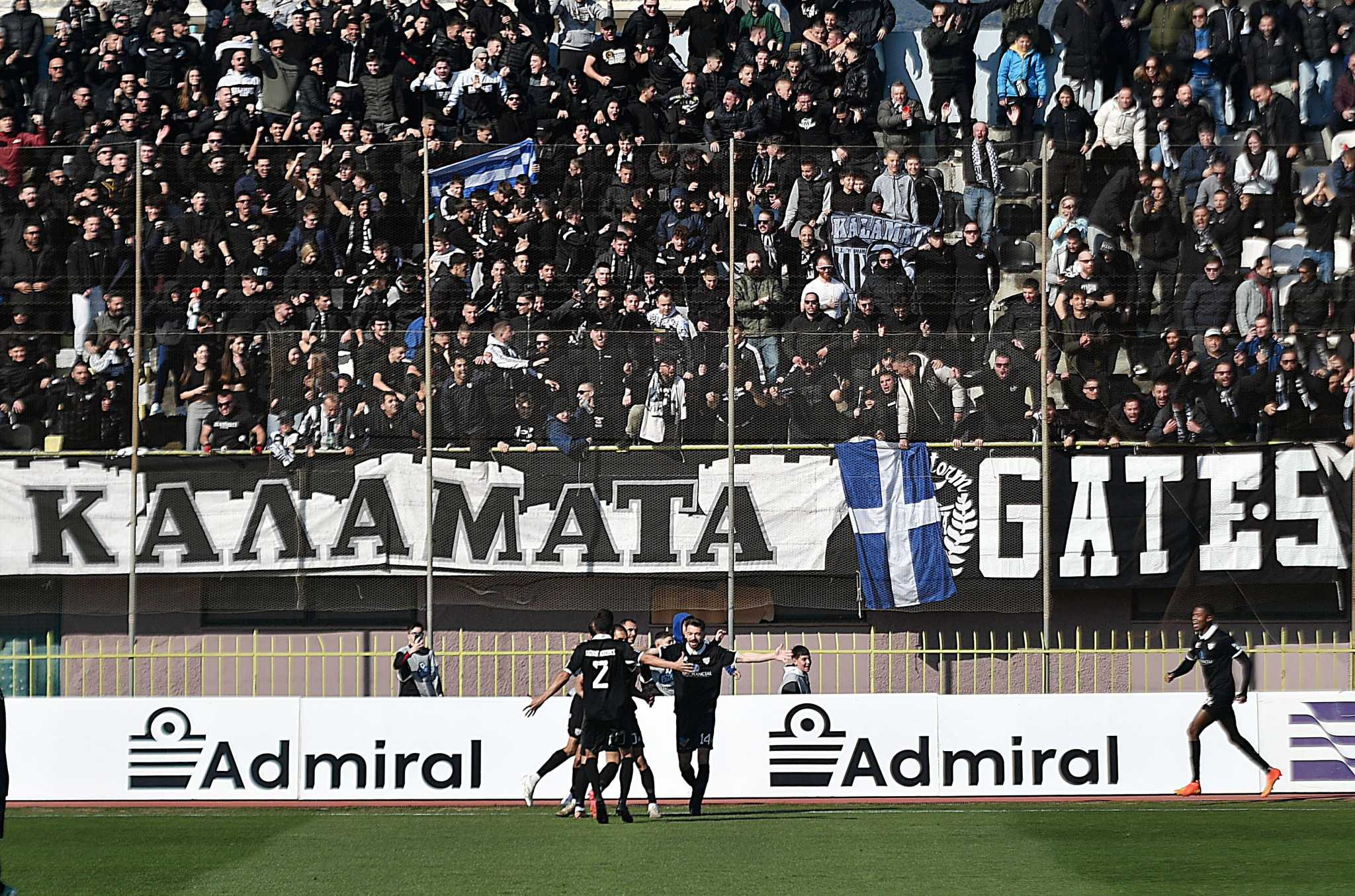 Φιέστα την Κυριακή η Καλαμάτα - Παρουσία Πρασσά και σπουδαίων παλαίμαχων ποδοσφαιριστών