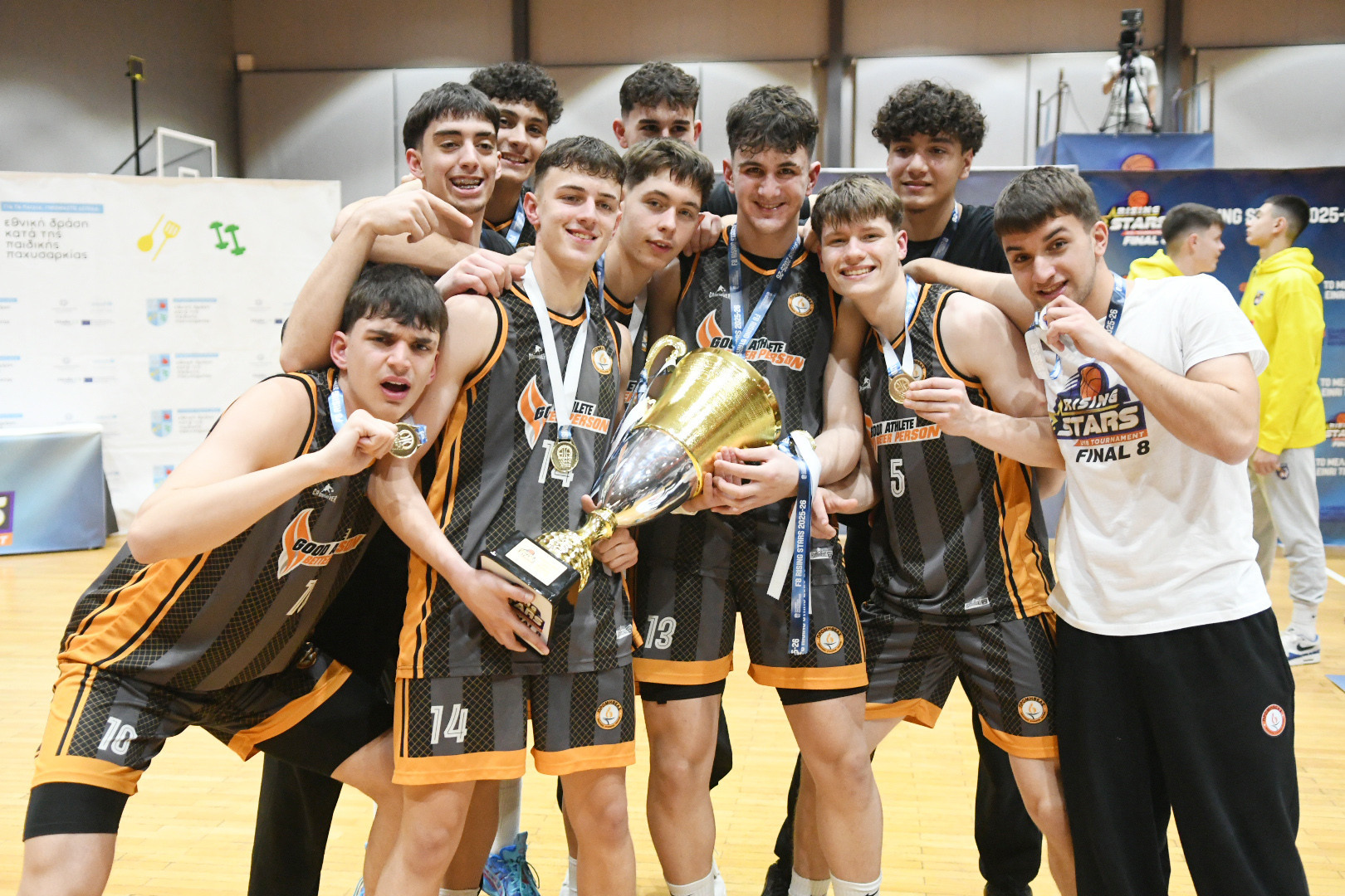 Ο Προμηθέας κατέκτησε το Rising Stars απέναντι στον Ολυμπιακό