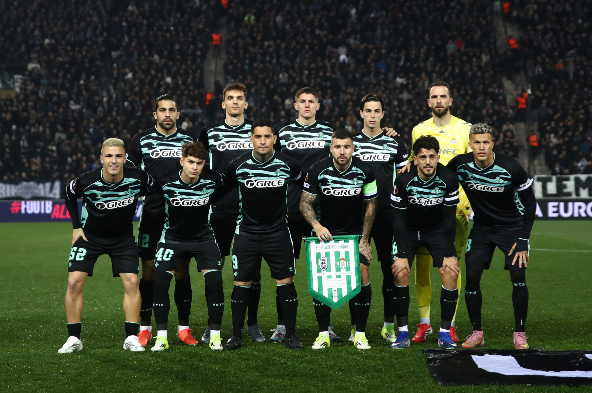 Με απουσίες η αποστολή της Μπέτις για Αθήνα - Εκτός τρεις βασικοί ποδοσφαιριστές