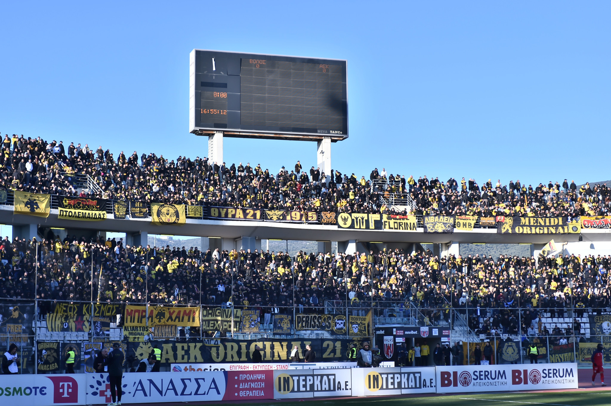 Σε απολογία ΑΕΚ, ΠΑΟΚ και Κηφισιά για την 23η αγωνιστική της Stoiximan Super League