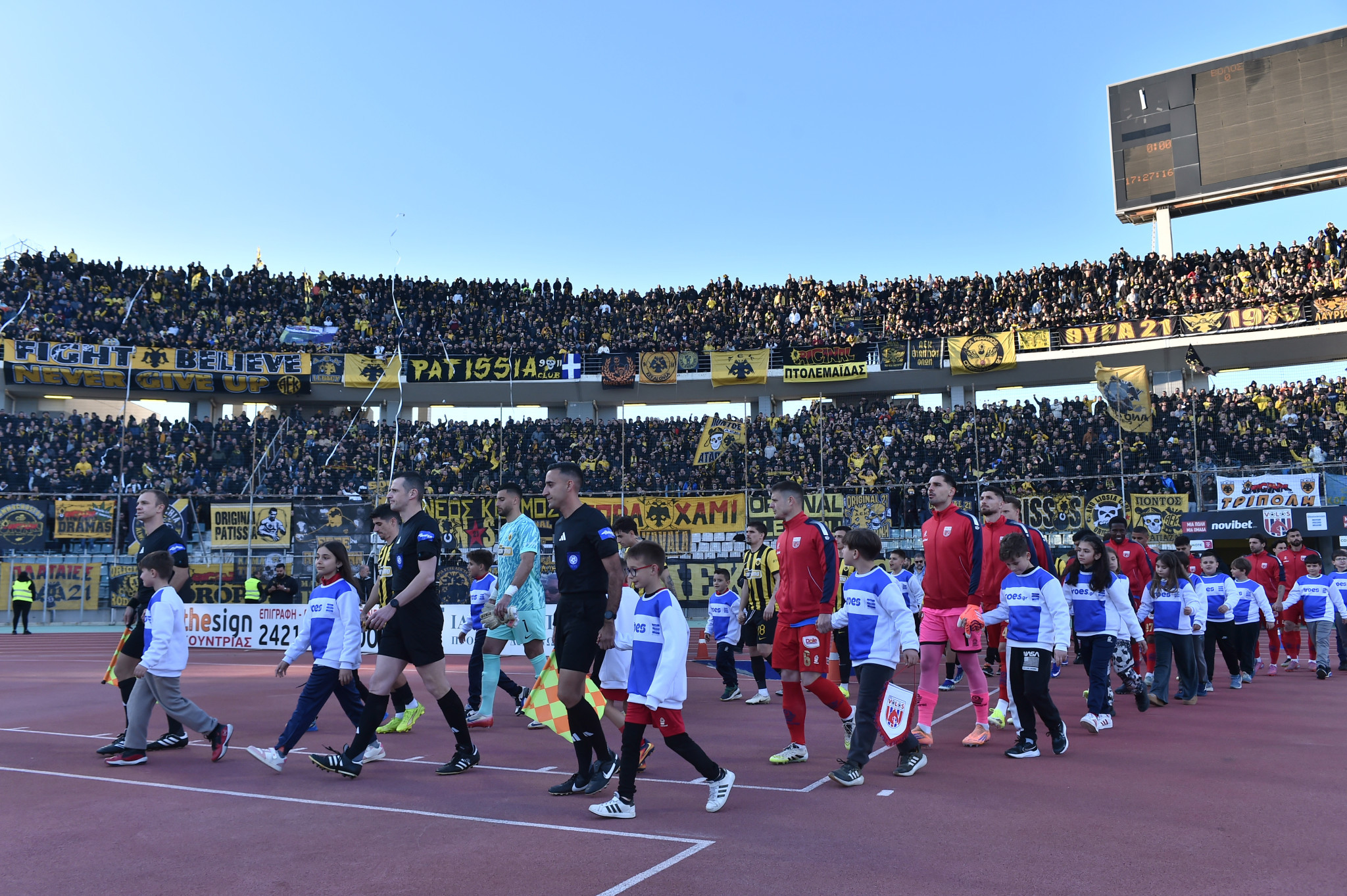 ΠΑΕ ΑΕΚ: «Ο κόσμος μας έδειξε για ακόμα μια φορά πως το ποδόσφαιρο είναι χαρά»