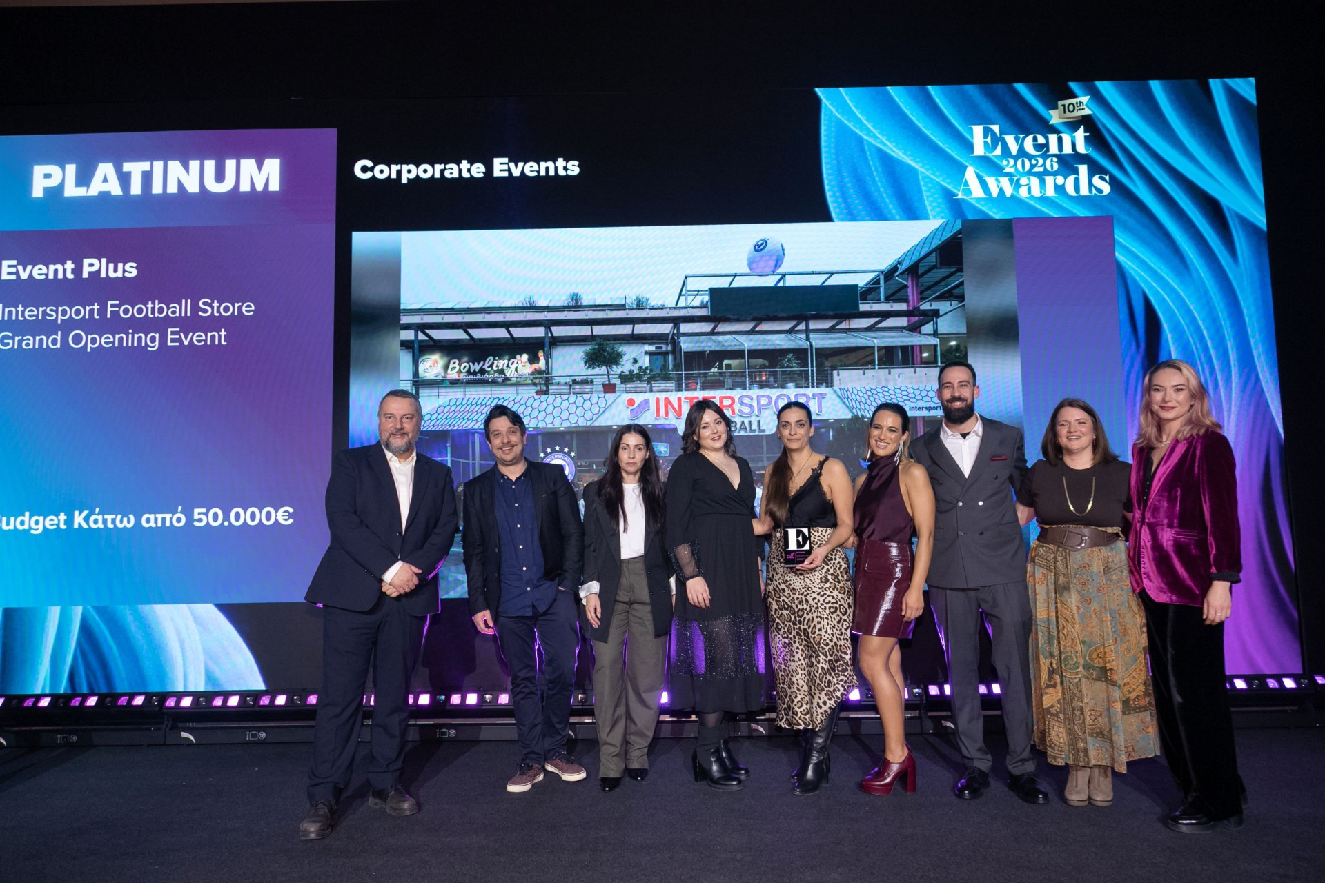 Platinum και έξι ακόμη βραβεία για το Grand Opening του INTERSPORT Football Store στο Ρέντη