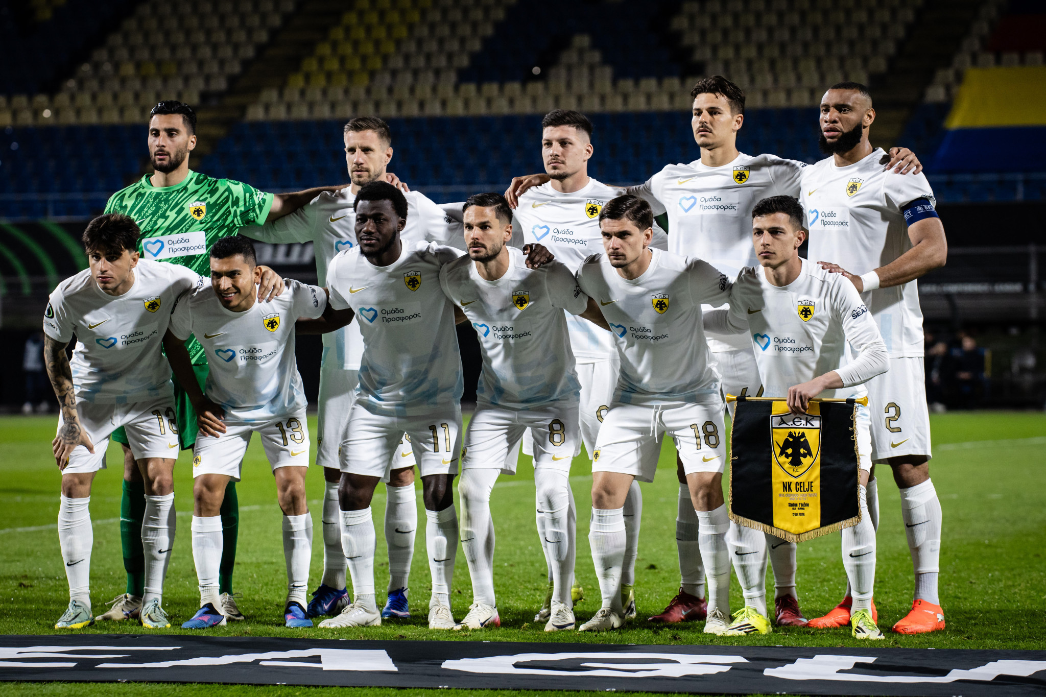 Oι τέσσερις ποδοσφαιριστές της ΑΕΚ που έγραψαν ιστορία στην Ευρώπη (photo)