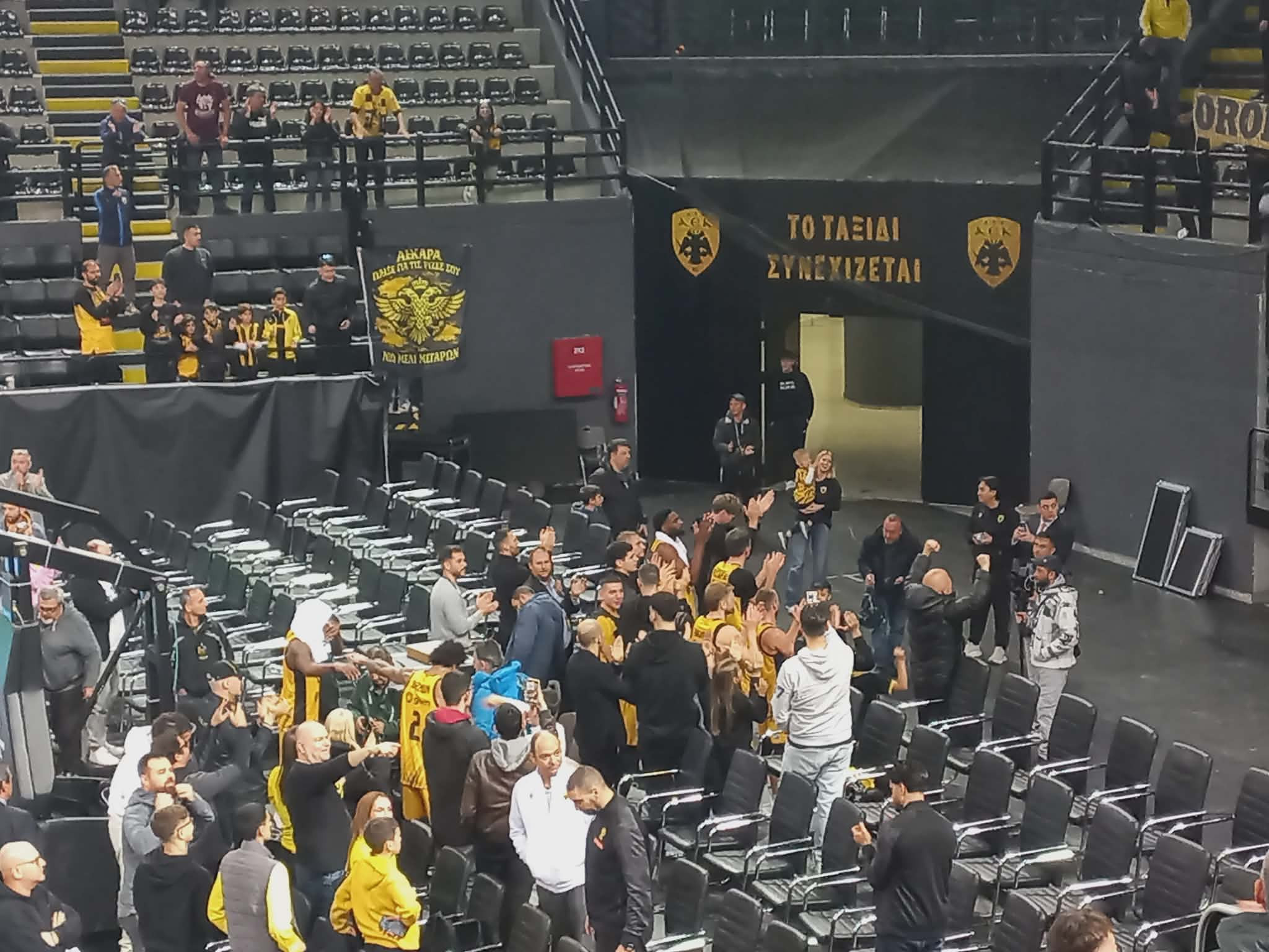 Το «ευχαριστώ» των παικτών της ΑΕΚ στον κόσμο για τη στήριξη κόντρα στον Προμηθέα (video)