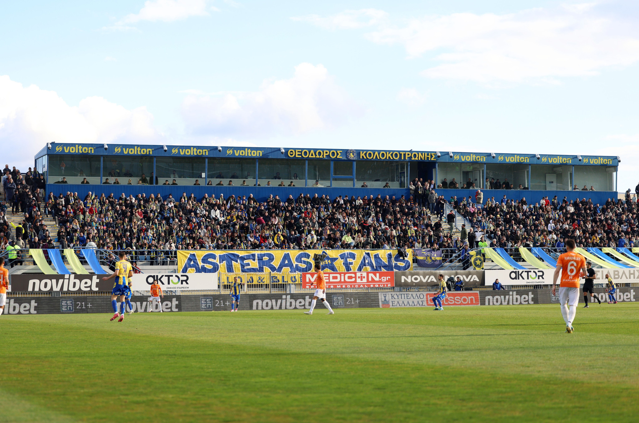 Δωρεάν είσοδο στις γυναίκες φιλάθλους του Αστέρα AKTOR στο κρίσιμο ματς με τον Πανσερραϊκό