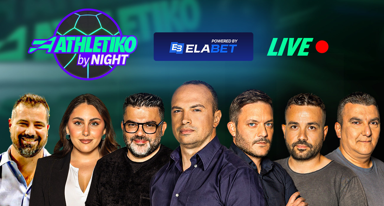 «Athletiko by night» στις 21:45 με τις ευρωπαϊκές «μάχες» Παναθηναϊκού-ΑΕΚ και τους αγώνες της Euroleague