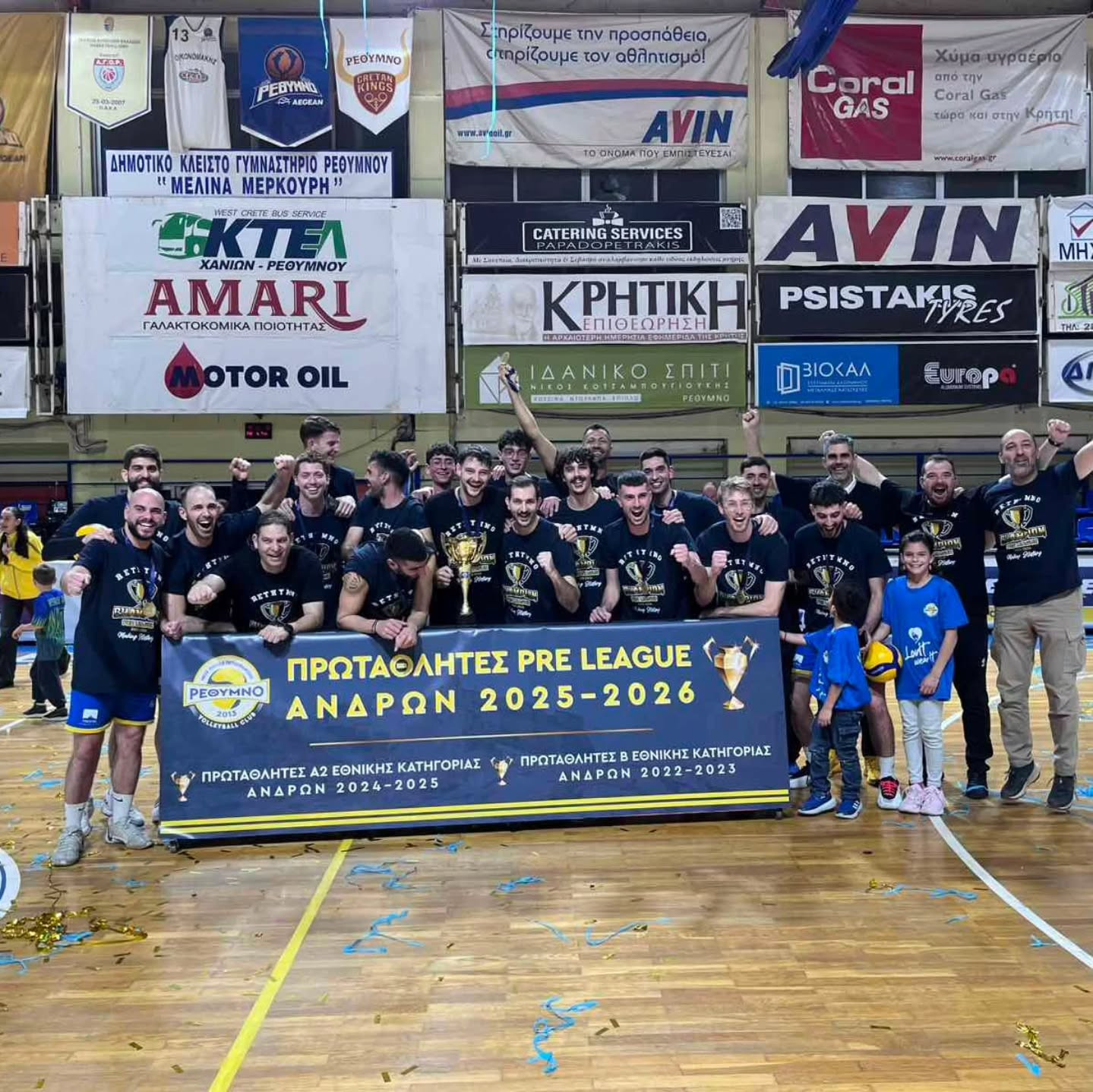 ΝΟΠΕ Ρεθύμνου: Πήρε τρεις ανόδους σε τέσσερις σεζόν και του χρόνου θα παίζει στη Volley League