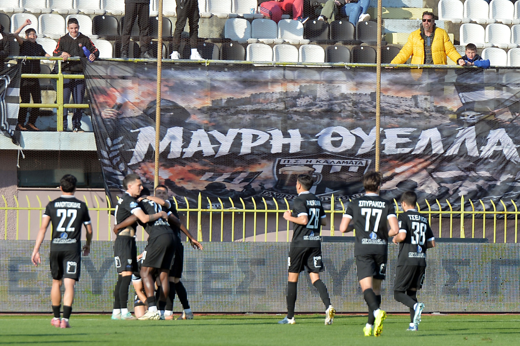Αλμα ανόδου για την Καλαμάτα - Νίκησε τη Μαρκό και «εκτοξεύτηκε» στο +5 από τον Πανιώνιο