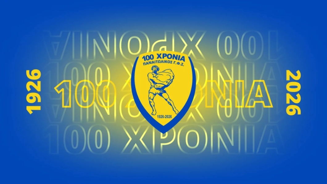 «Χρόνια πολλά ΑΙΩΝΙΕ»: Η τρομερή ανάρτηση της ΠΑΕ Παναιτωλικός για τα 100 χρόνια του συλλόγου