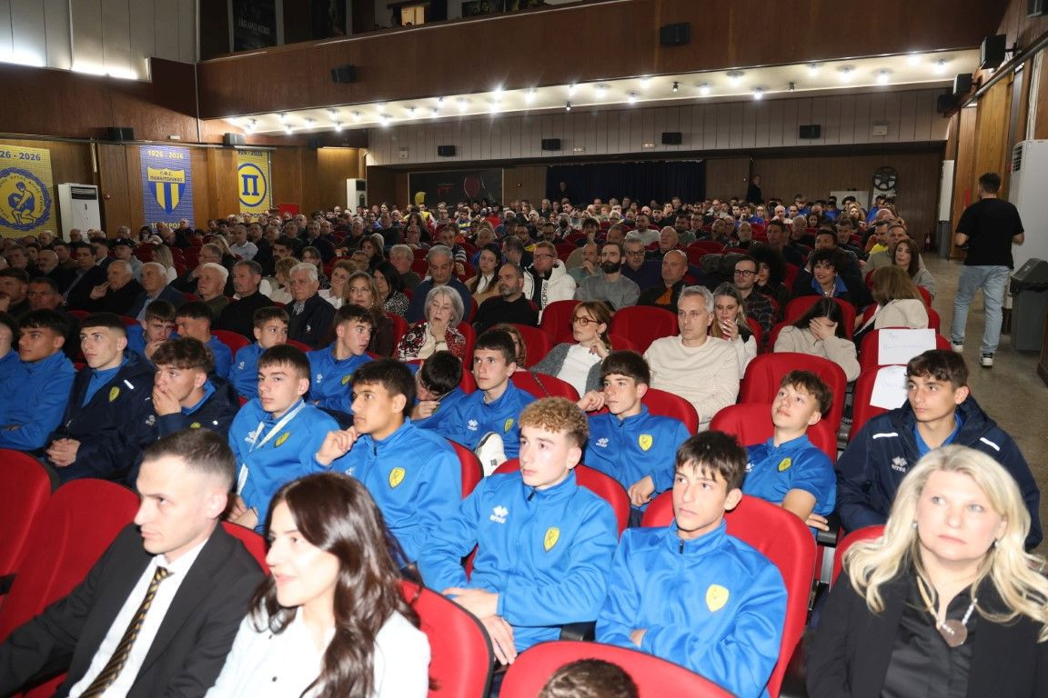 Κατάμεστο το «Άνεσις» για το ντοκιμαντέρ των 100 χρόνων του Παναιτωλικού (video)