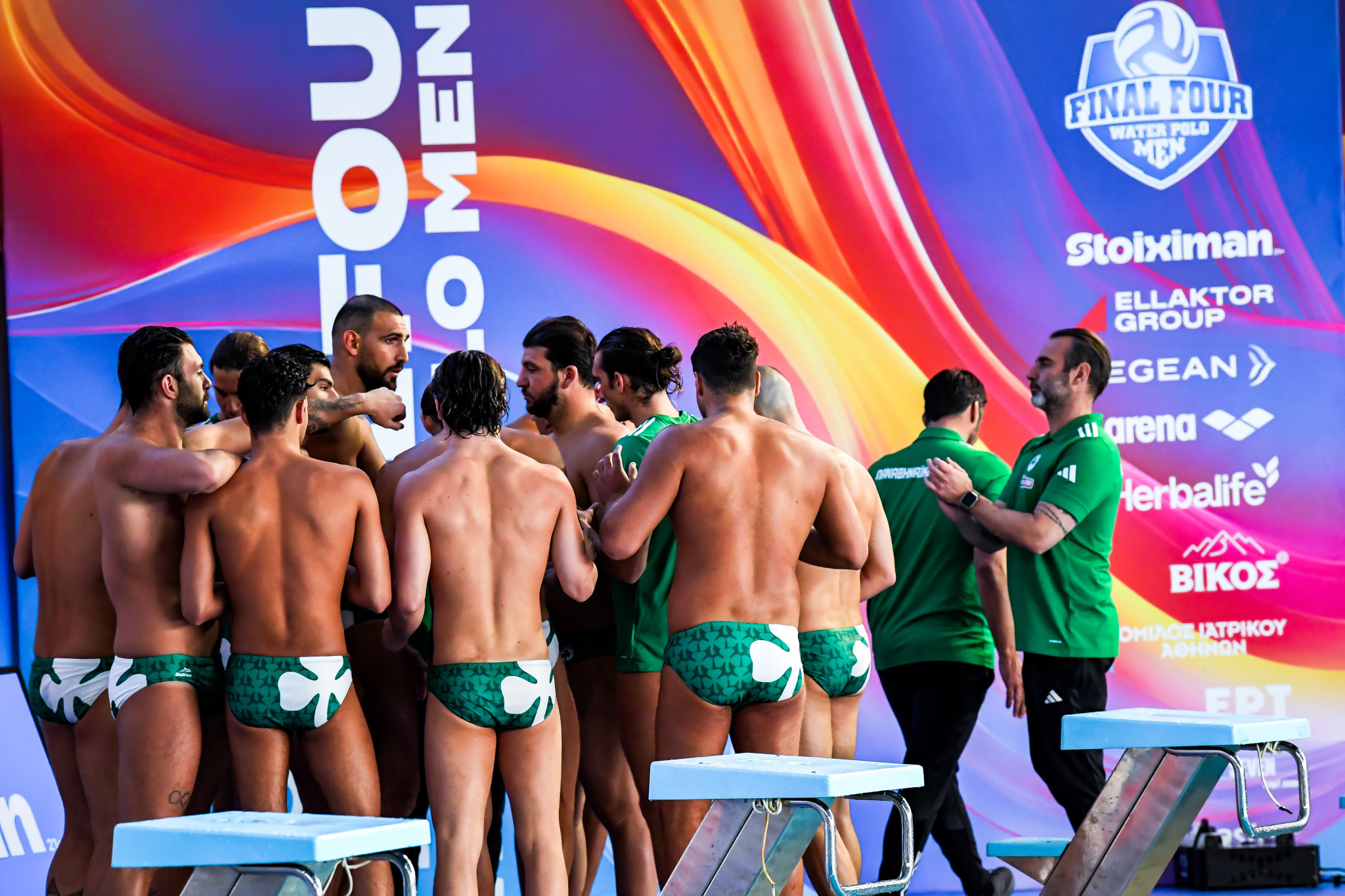 Παναθηναϊκός για την κατάσταση στον τελικό με τον Ολυμπιακό: «Παρωδία...»