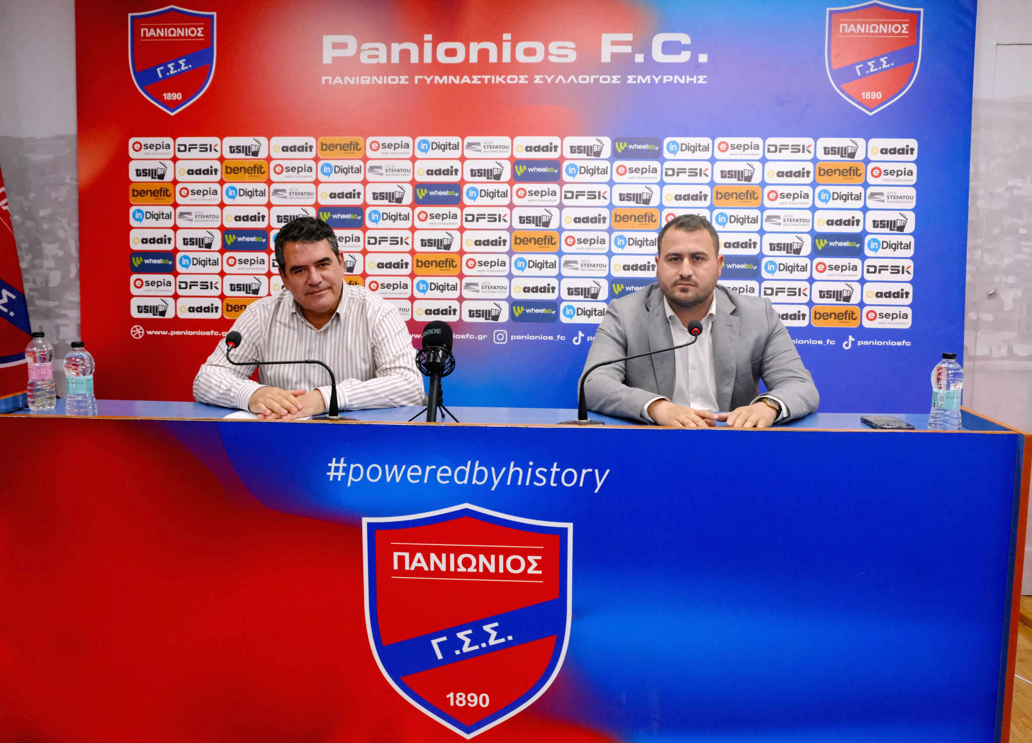 Εξελίξεις στον Πανιώνιο: Ομολογία αποτυχίας από τον Ρούπτσο – Τι είπε για την επόμενη μέρα (video)