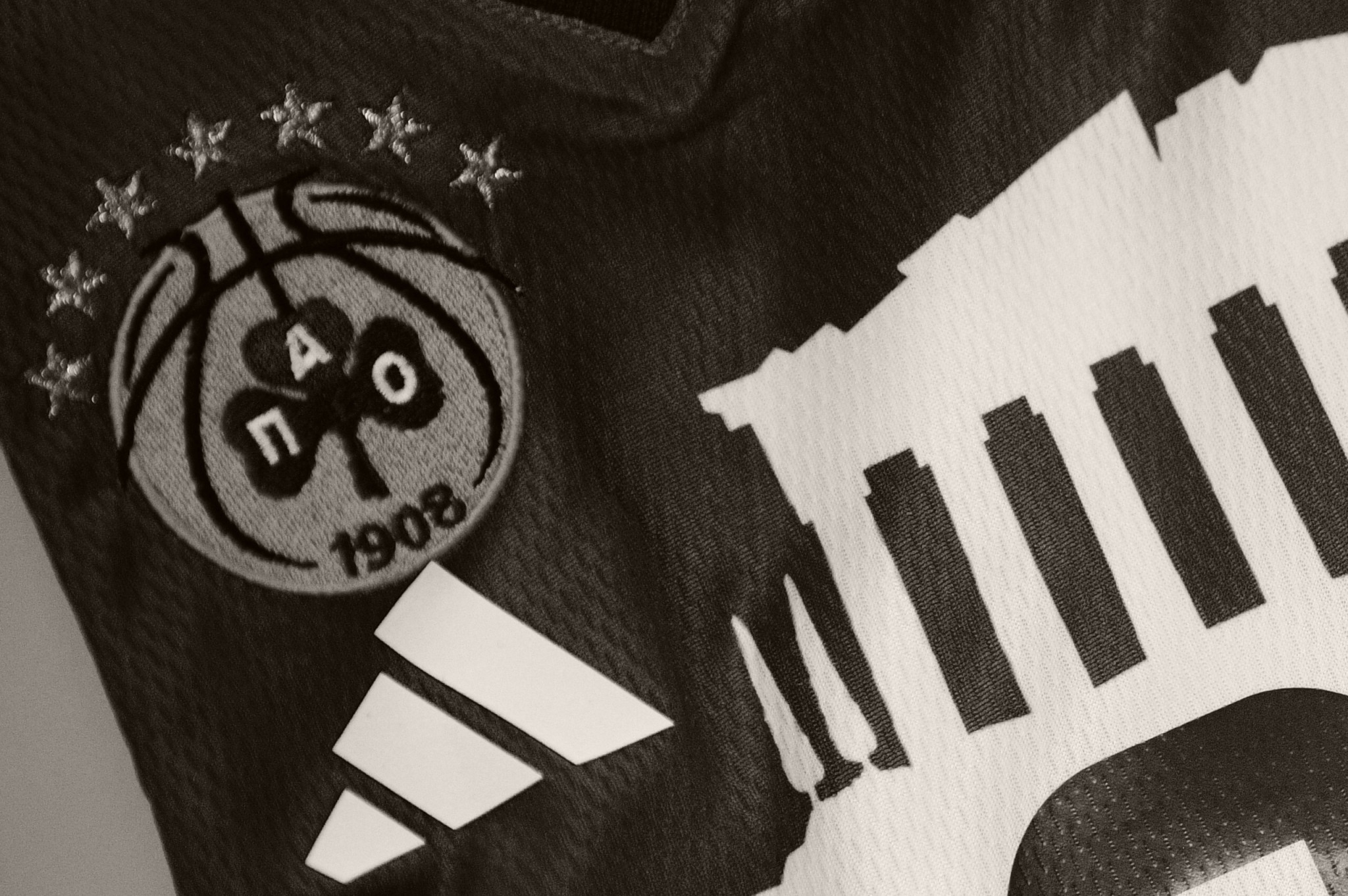 Τα συλλυπητήρια της ΚΑΕ Παναθηναϊκός για την απώλεια του Βασίλη Δανιήλ