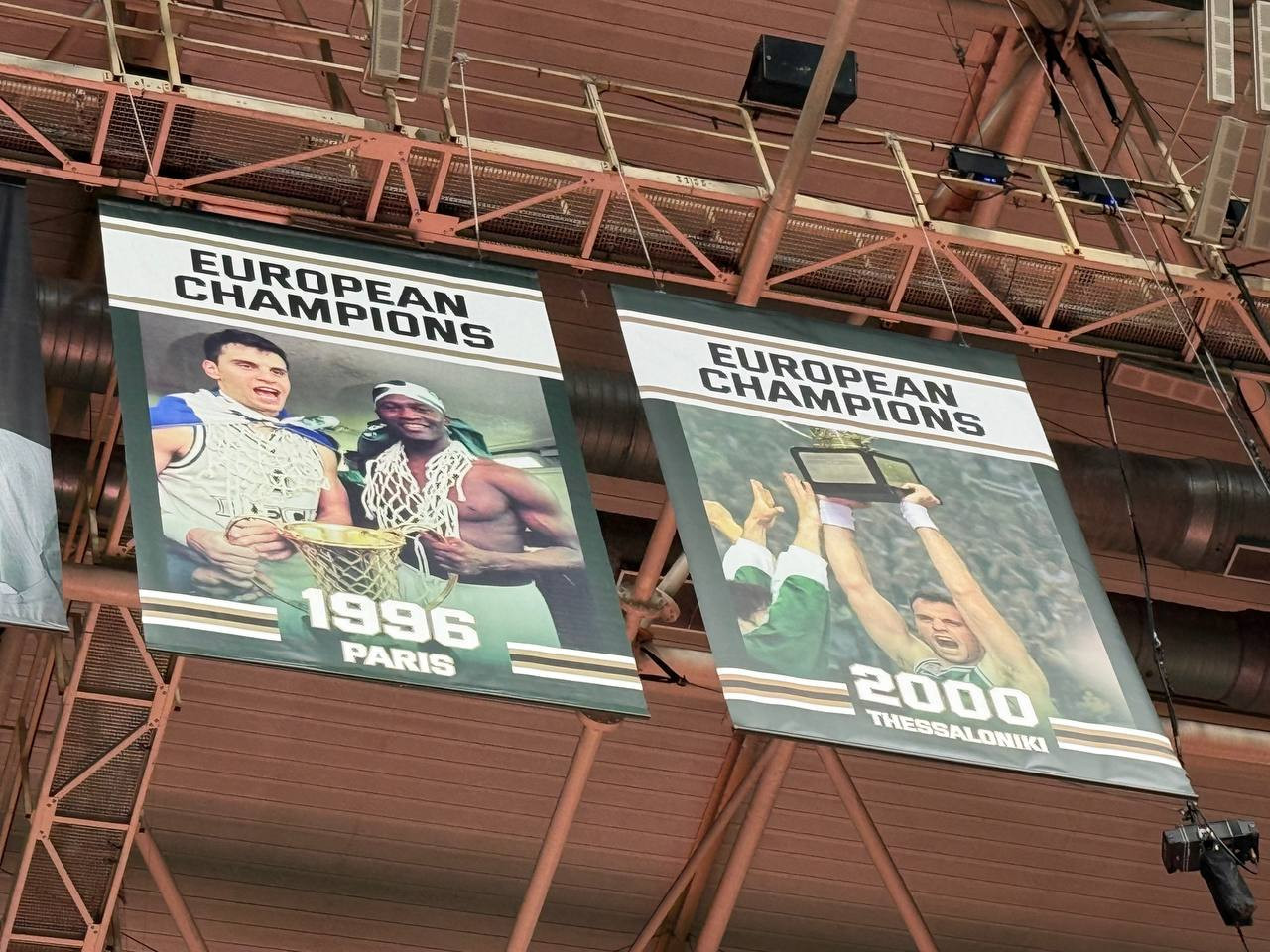 Με τη μορφή του Αλβέρτη το νέο banner αντί του Μποντιρόγκα