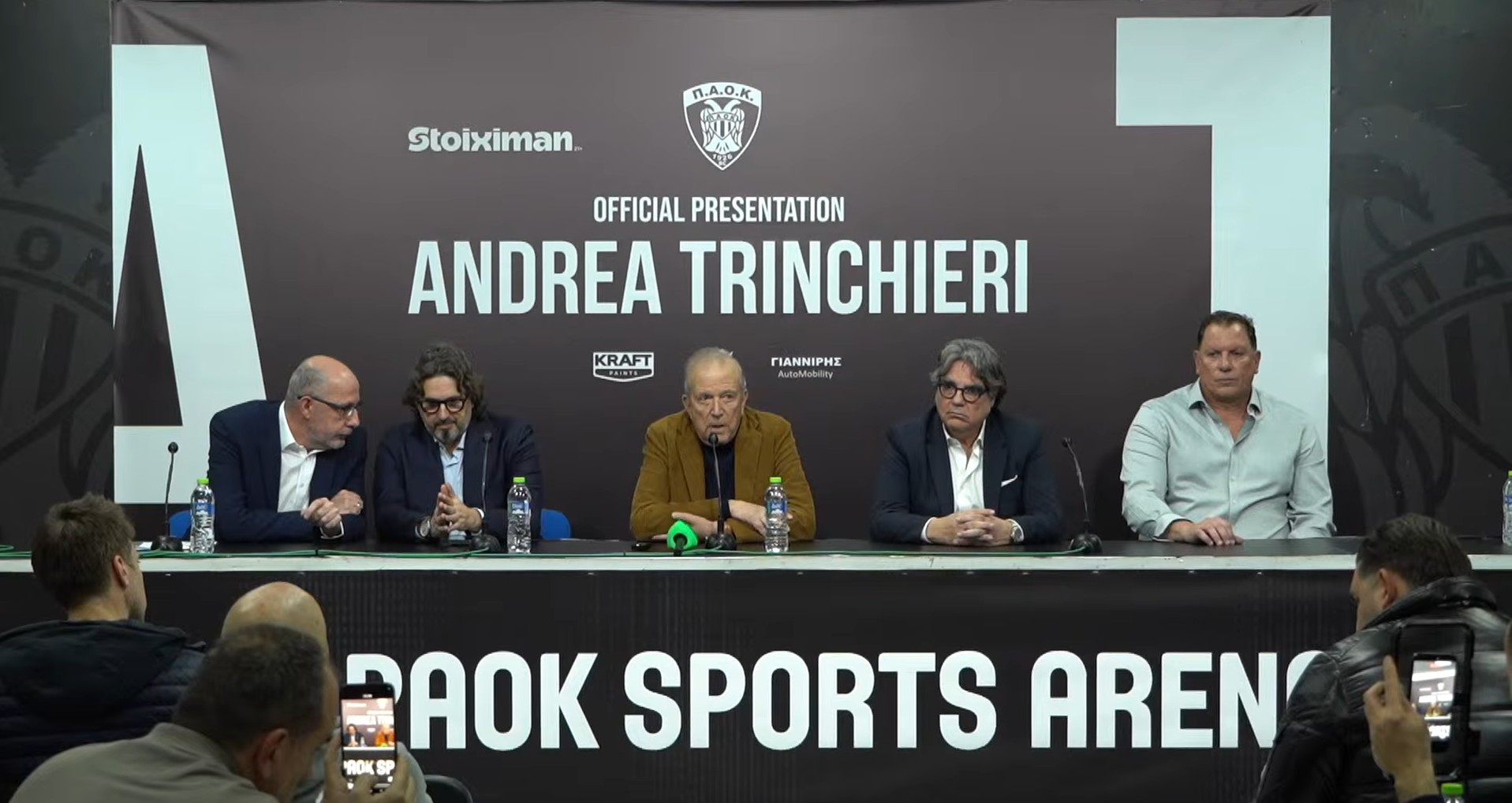 Live Streaming: Η παρουσίαση του Αντρέα Τρινκιέρι στον ΠΑΟΚ