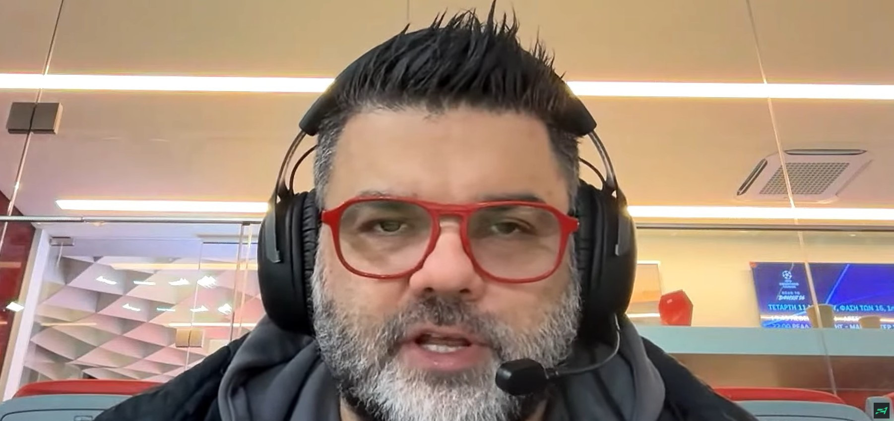 Βερβελές στο «Athletiko FC»: «Με αυτή την εικόνα δεν πιστεύω ότι ο Ολυμπιακός παίρνει πρωτάθλημα»