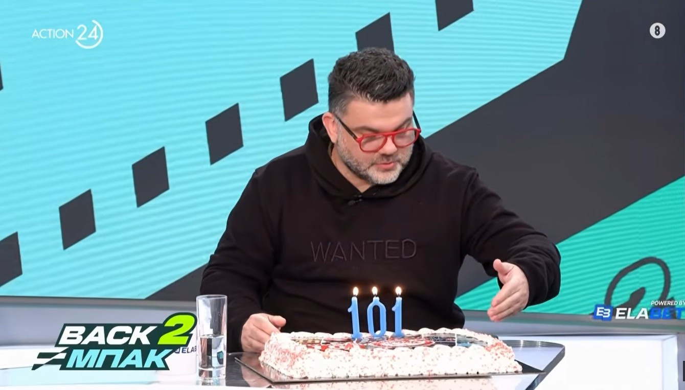 Βερβελές στο «BACK2ΜΠΑΚ»: «Η προετοιμασία ενόψει ΟΦΗ και η ξεχωριστή αφιέρωση για τα γενέθλια του Ολυμπιακού» (video)