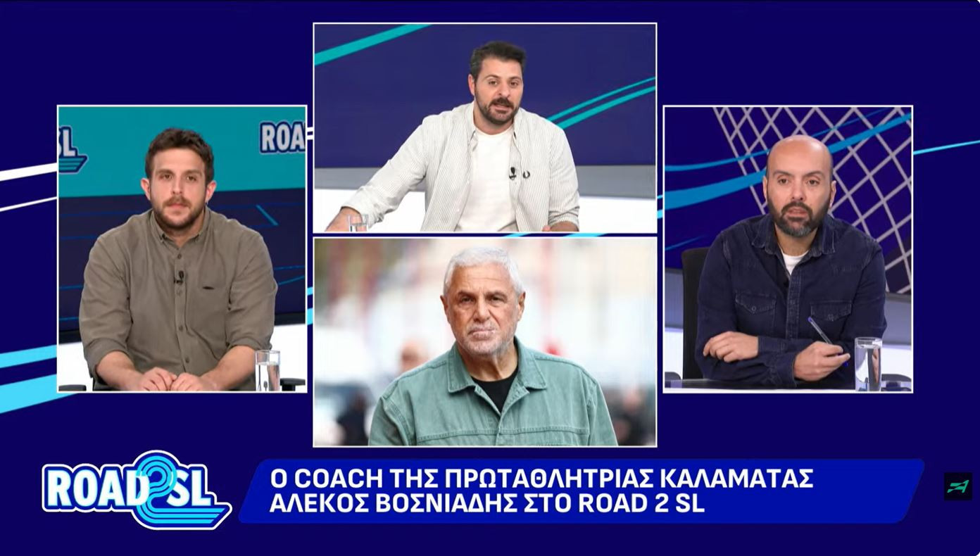 Ο Αλέκος Βοσνιάδης στο «Road2SL» για την άνοδο της Καλαμάτας και το μέλλον του στον πάγκο της ομάδας