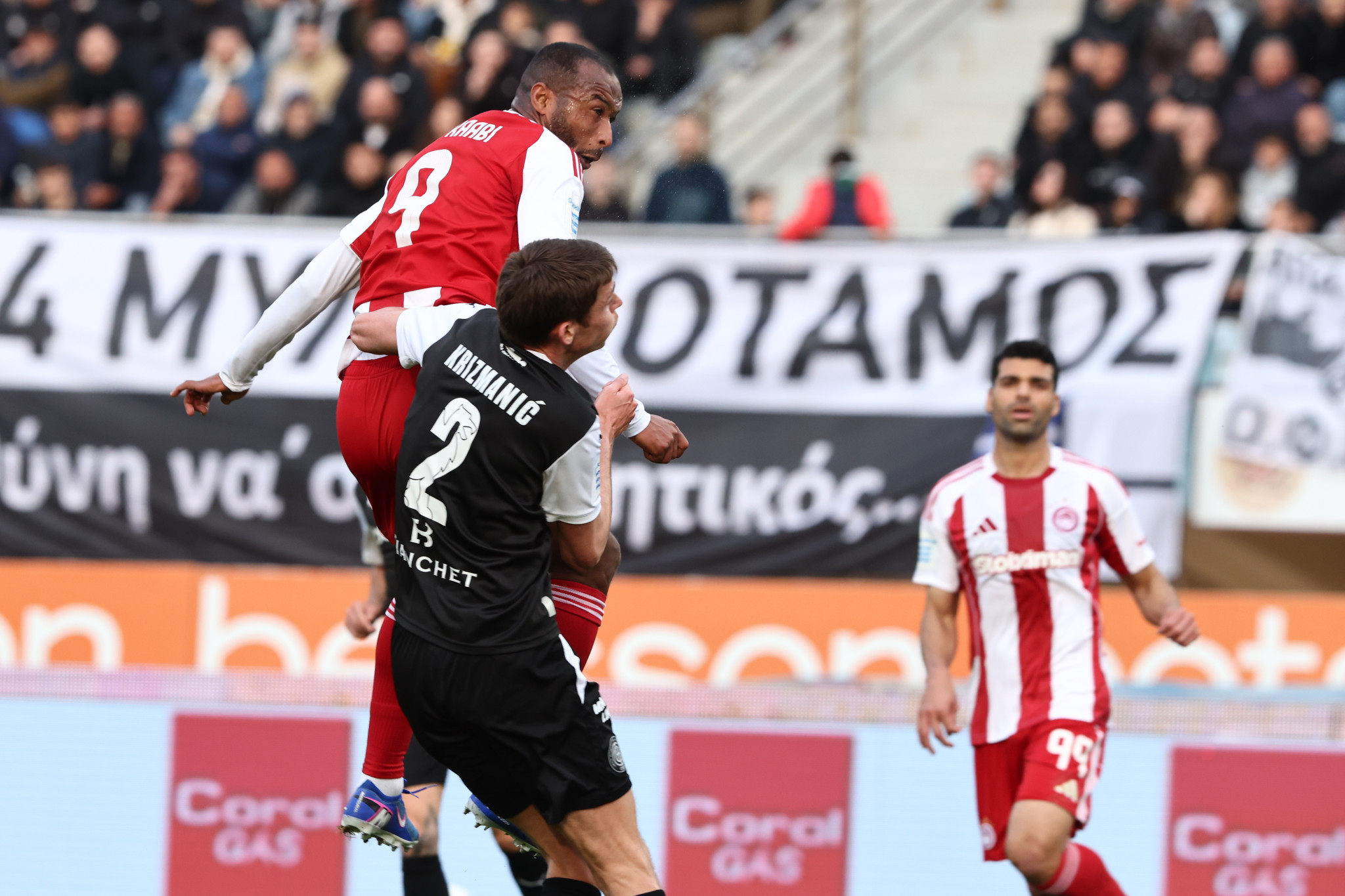 Ο Ελ Κααμπί είναι ξανά εδώ, το 0-1 στο ΟΦΗ-Ολυμπιακός (video)