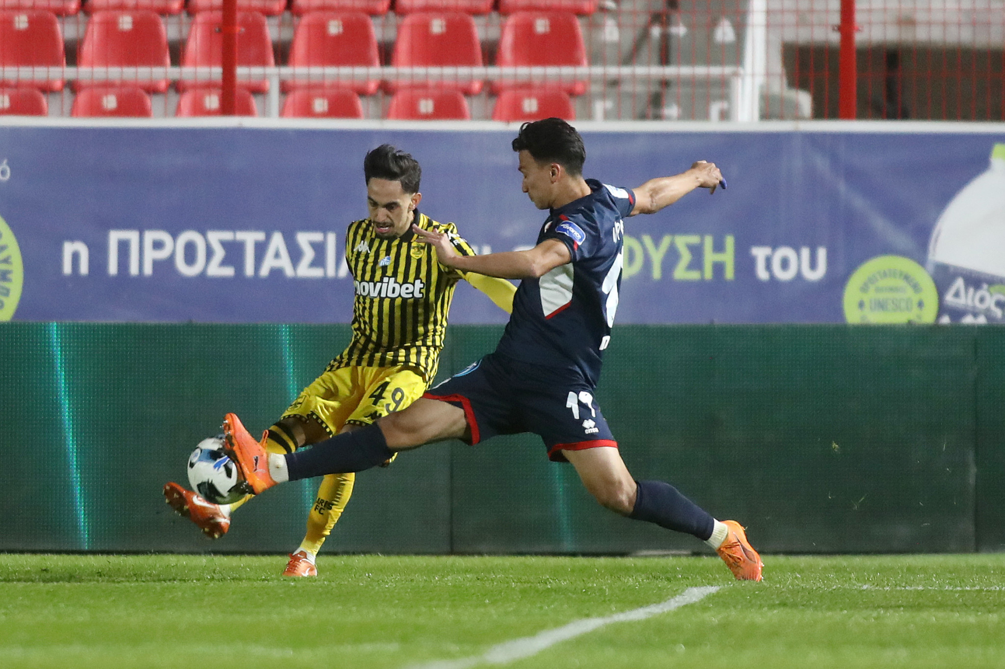 Πανσερραϊκός - Άρης 0-0: Τα highlights της αναμέτρησης με τις απίθανες επεμβάσεις του Αθανασιάδη