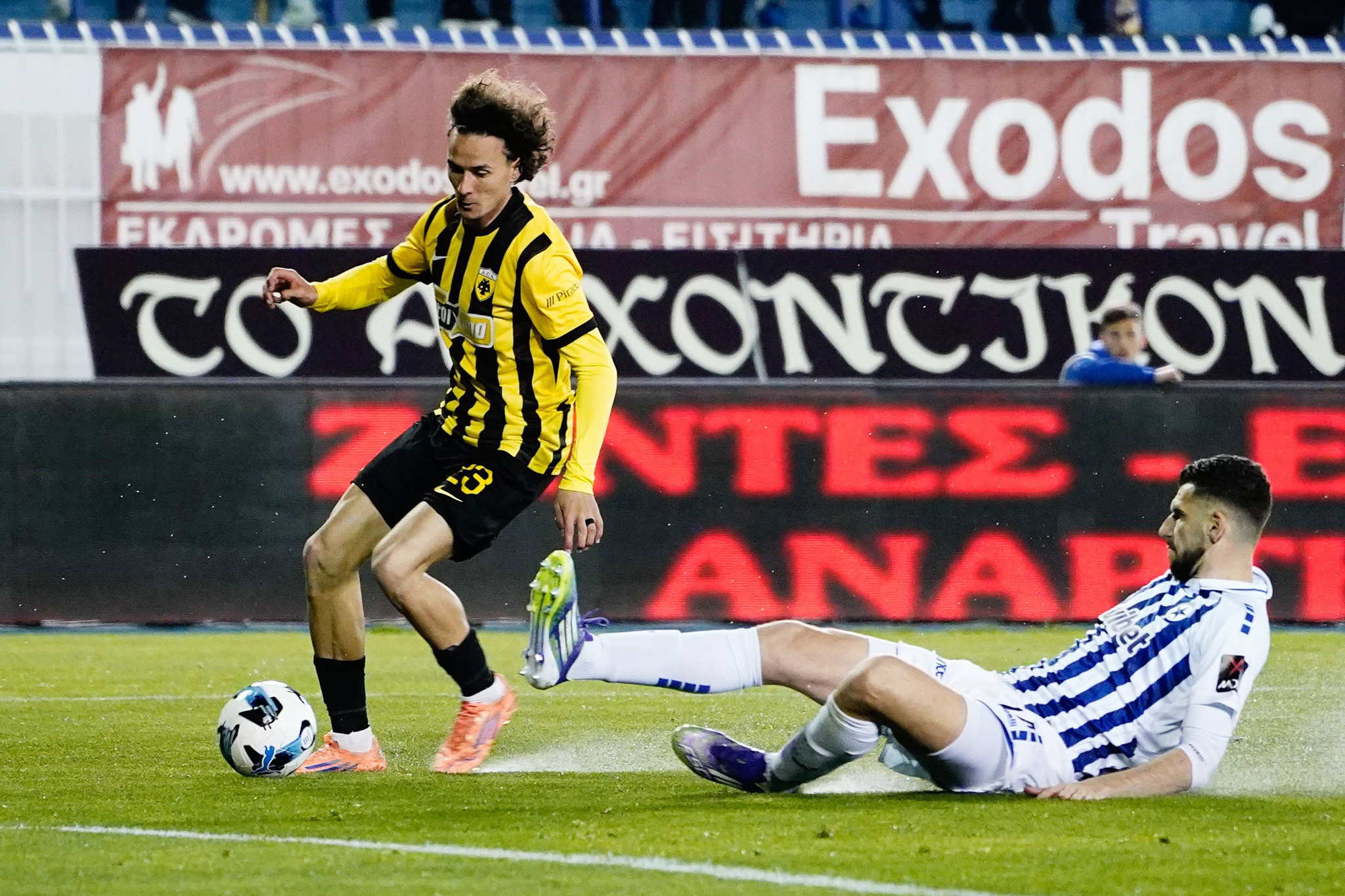 Ατρόμητος - ΑΕΚ 2-2: Τα highlights της ισοπαλίας στο Περιστέρι