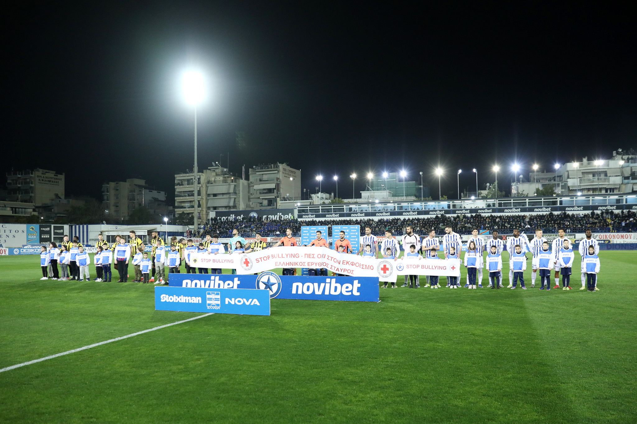 Η ΔΕΑΒ κάλεσε σε ακρόαση Ατρόμητο και ΑΕΚ για επεισόδια στο Περιστέρι - Με τι κινδυνεύουν οι δύο ΠΑΕ