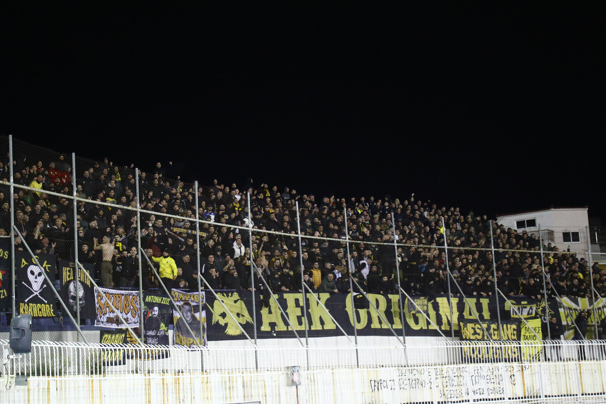 Κλήθηκαν σε απολογία ΑΕΚ, Παναθηναϊκός και δύο ακόμη ομάδες