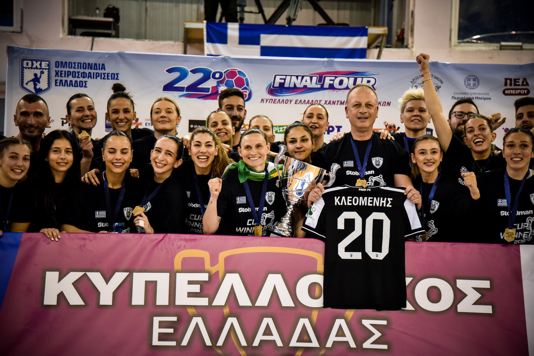 Συγκλονιστικός Χασεκίδης: «Αφιερωμένο στον Κλεομένη και στα παιδιά που χάθηκαν στη Ρουμανία» (video)