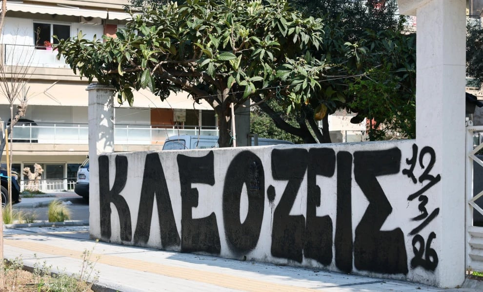 Παράσταση πολιτικής αγωγής δήλωσε ο πατέρας του Κλεομένη: «Θέλω δικαιοσύνη για το παιδί μου»