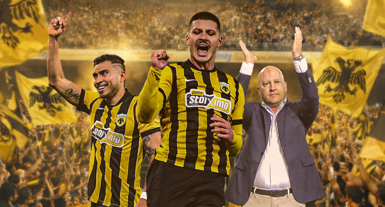 Η ΑΕΚ στους «8» του Conference League παρά την κακή εικόνα και την ήττα από την Τσέλιε