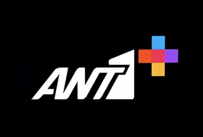 Συνεργασία «μαμούθ»: Alter Ego Media, ΑΝΤ1 και Motor Oil ήρθαν σε συμφωνία για νέα συνδρομητική πλατφόρμα streaming