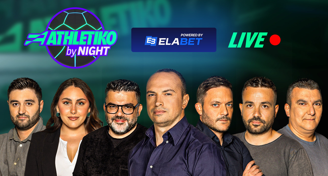 Live «Athletiko by Night» για τη πρόκριση της ΑΕΚ και τη «μάχη» του Παναθηναϊκού με την Μπέτις