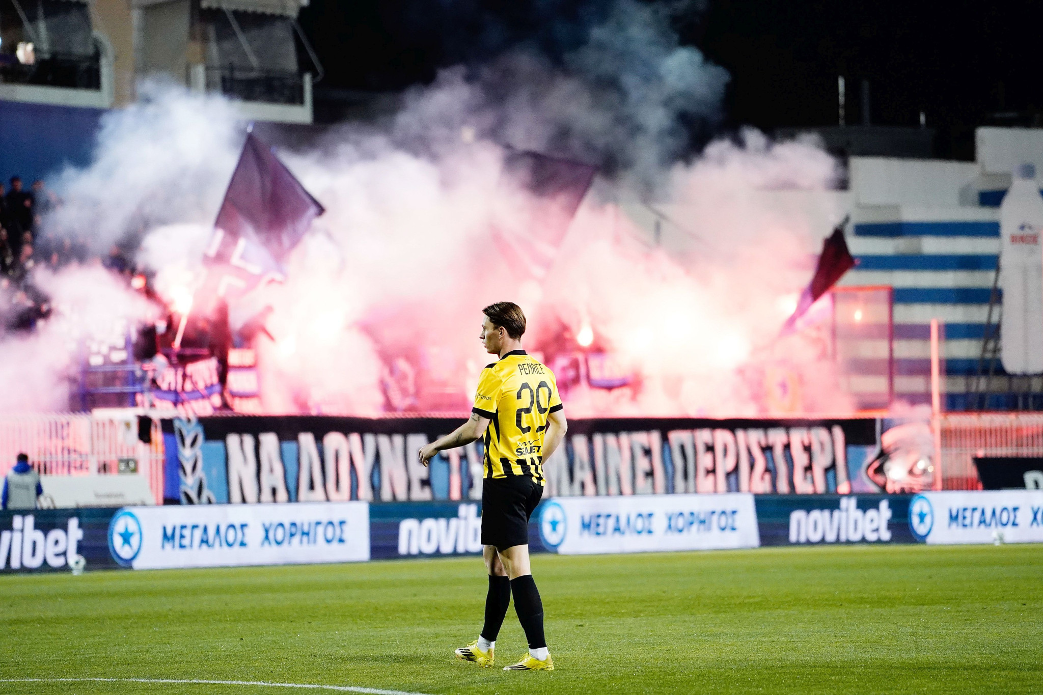 Πρόστιμα σε ΑΕΚ, Ατρόμητο από τη ΔΕΑΒ