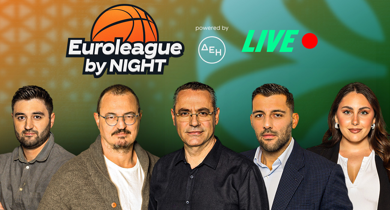 «EuroLeague by Night» με το... τρίτο ημίχρονο του Ολυμπιακός-Φενερμπαχτσέ