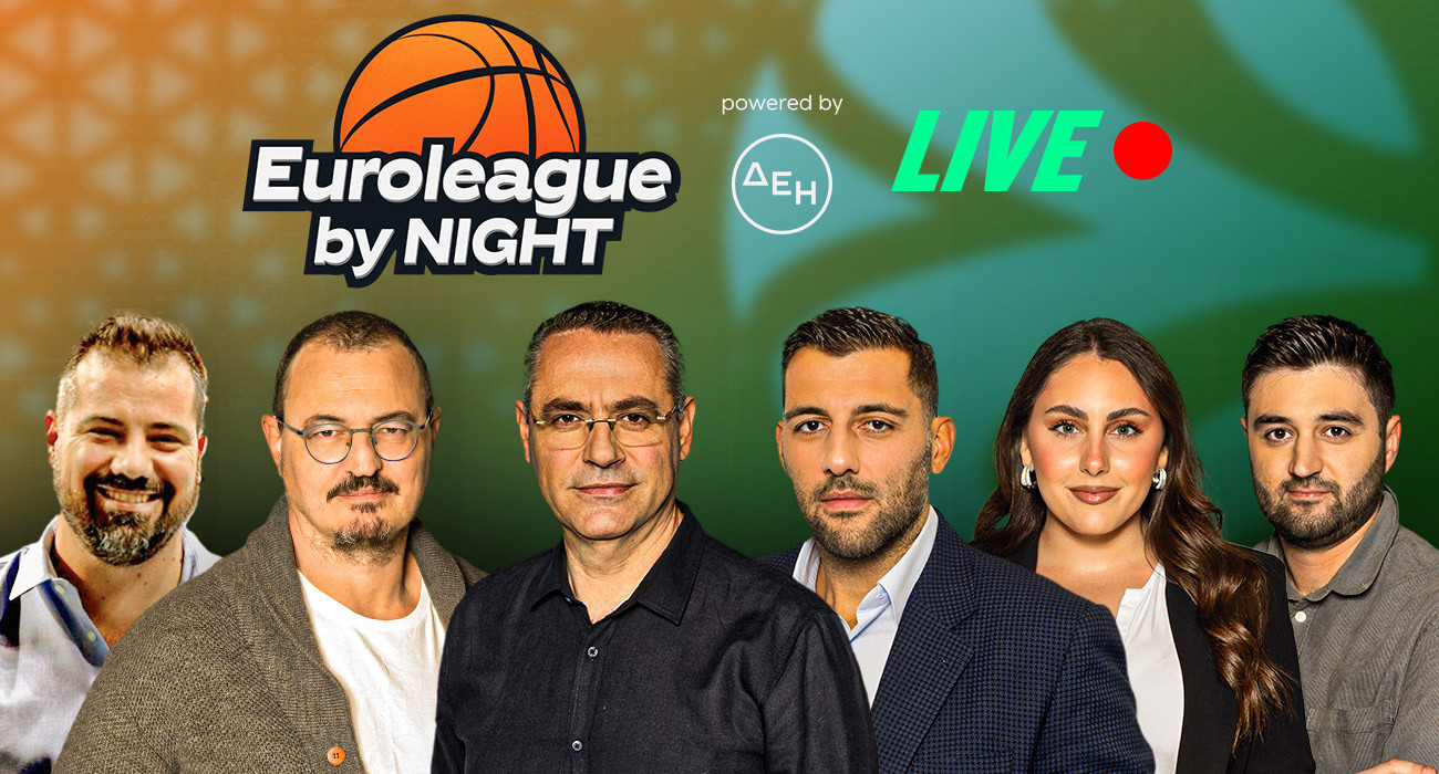 «EuroLeague by night» στις 22:15 με τις εκτός έδρας αναμετρήσεις Παναθηναϊκού και Ολυμπιακού