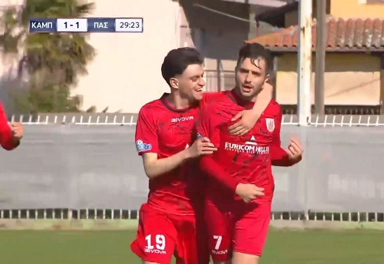 Το απίθανο γκολ του Γαρύφαλλου απέναντι στον ΠΑΣ Γιάννινα (video)