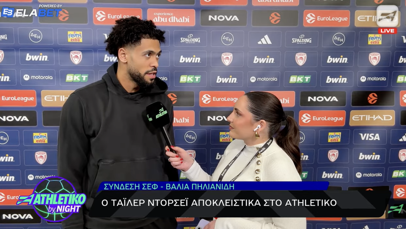 Ο Τάιλερ Ντόρσεϊ στο Athletiko: «Πήραμε μια 'άσχημη' νίκη, ο Βεζένκοβ είναι ο κύριος συνεπής»