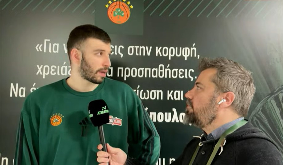 Ρογκαβόπουλος στο Athletiko: «Δεν με νοιάζει αν το λένε turning point ή όπως αλλιώς, εμείς θέλουμε νίκες»