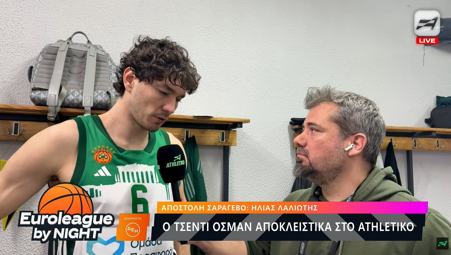 Οσμάν αποκλειστικά στο Athletiko: «Μεγάλη νίκη στο μέρος που έζησα όλη την παιδική μου ηλικία» (video)