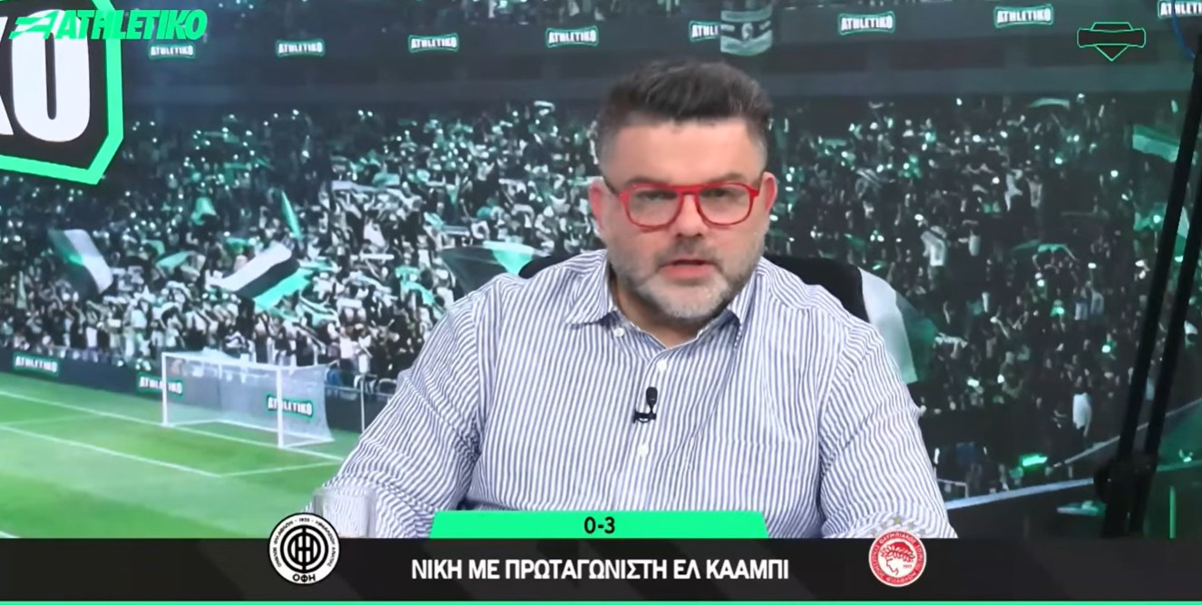 «Athletiko FC»: Το σχόλιο του Διονύση Βερβελέ για τη νίκη του Ολυμπιακού επί του ΟΦΗ