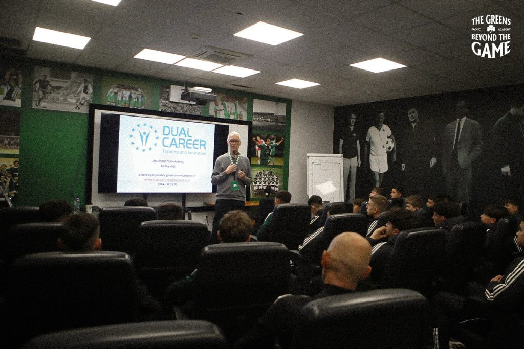 «Η ζωή πέρα από το ποδόσφαιρο»: Η καινοτόμος πρωτοβουλία της ΠΑΕ Παναθηναϊκός για τους νεαρούς παίκτες της