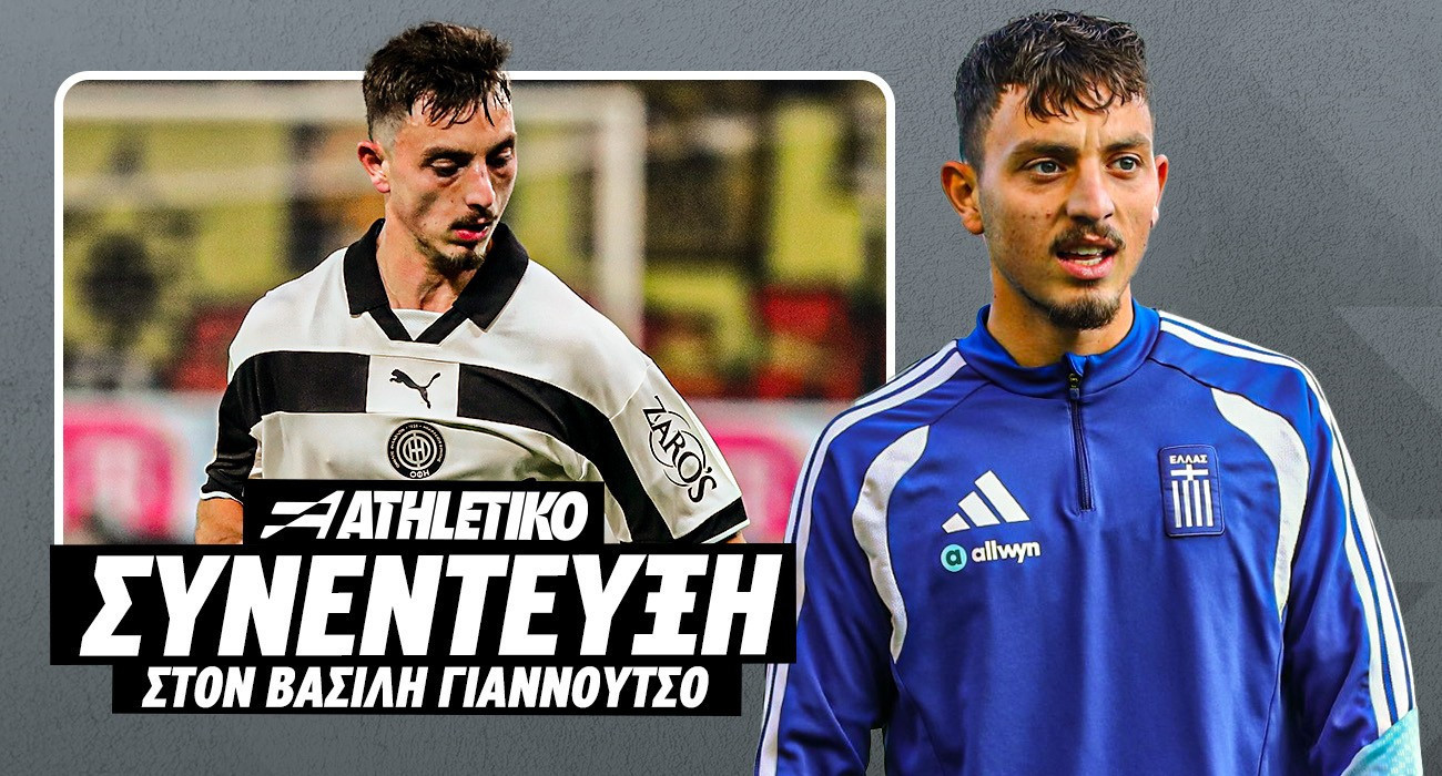 Ο Γιάννης Αποστολάκης στο Athletiko: Η Εθνική, ο ΟΦΗ και το «να... πεθάνουμε στο γήπεδο»