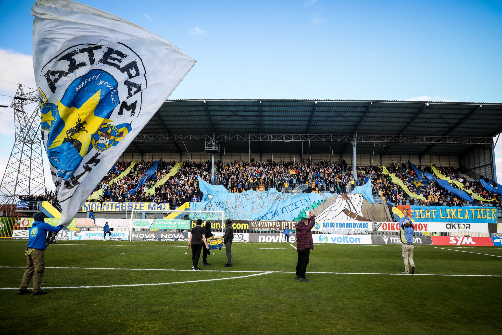 Ο Αστέρας AKTOR δίνει τον πρώτο του «τελικό» και θέλει τον κόσμο στο πλευρό του